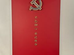 -66梧桐院·天平邻里汇(乌鲁木齐南路店)