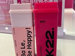 -K22.酸奶草莓(烟台芝罘店)