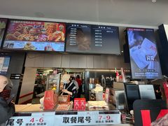 -肯德基(黄埭店)