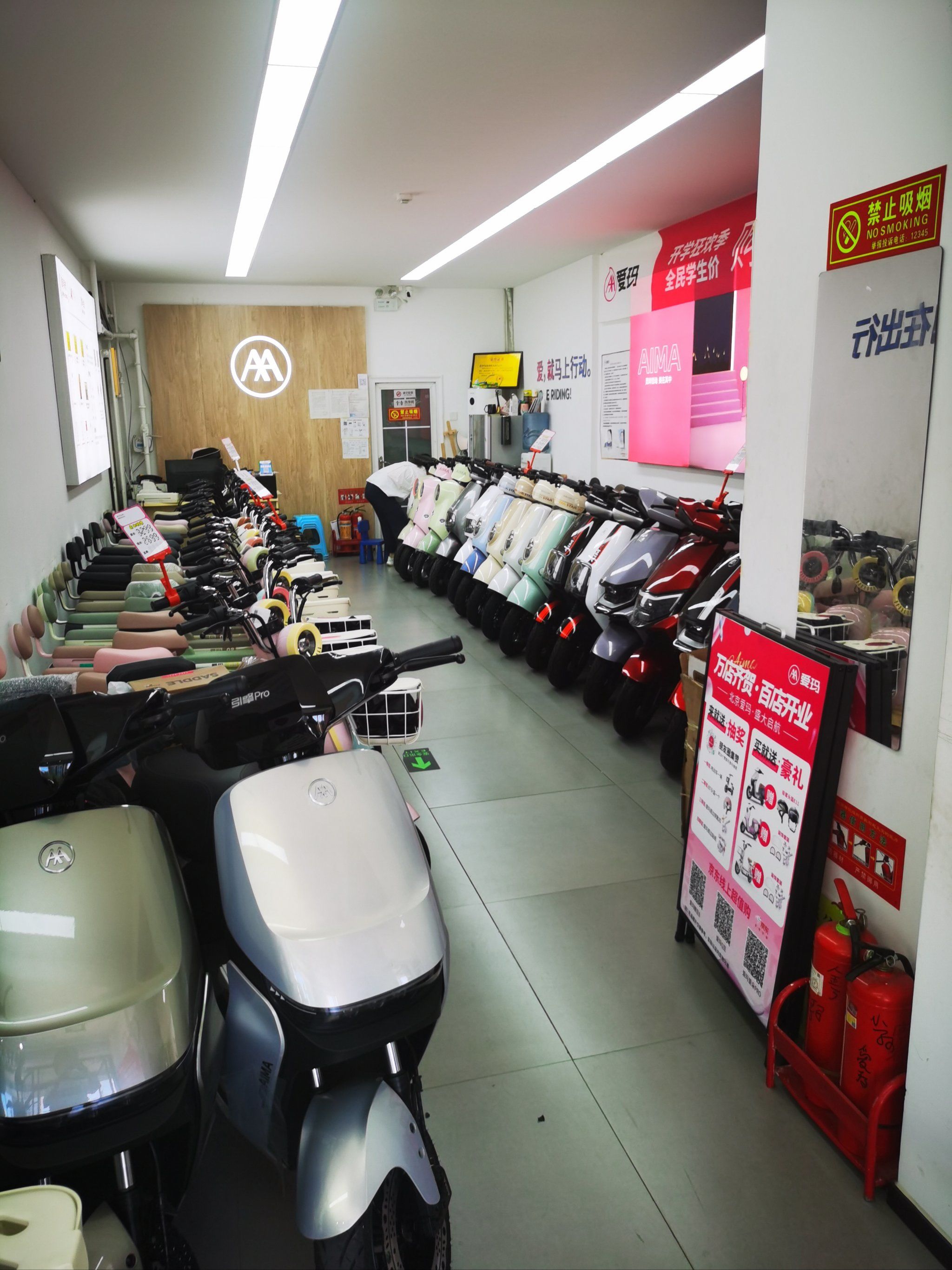 电动车潮流来袭