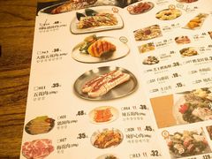 菜单-釜山火炉韩式炭火烤肉(欧洲城店)