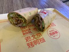 -特派卷·老北京烤鸭卷(合生汇购物中心店)