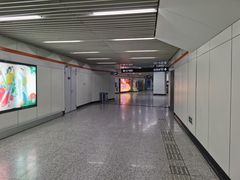 -常熟路(地铁站)