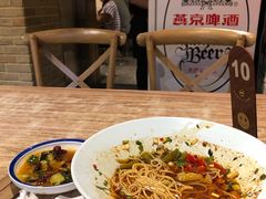 -好這口重庆小面(总店)