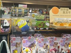 -FAELING PETS美天灵宠物(富力广场店)