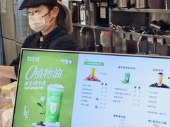 -CoCo都可(北新桥店)