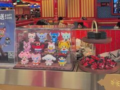 -牛New寿喜烧(金鹰世界店)