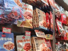 -黑色经典臭豆腐·湖南特产(潇湘文化店)