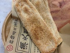 -七百岁羊肉馆(环球港店)