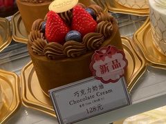 -布歌东京(金融街购物中心店)