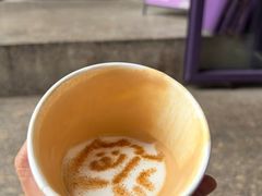 -HANA COFFEE(长寿路店)