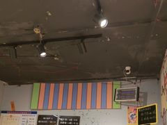 -O记东北砂锅麻辣烫