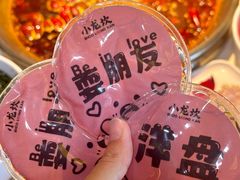 -小龙坎火锅(春熙太古里店)