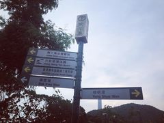 -南丫岛