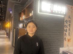 -贺庄·活鱼馆(珠吉路店)