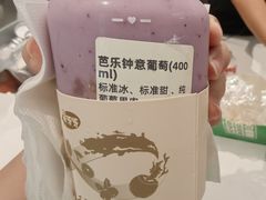 -果呀呀(国金街店)