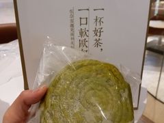 -奈雪的茶(石家庄万象城店)