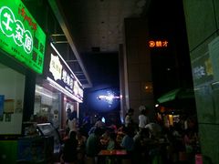 等位区-桂湘缘卤味螺蛳粉