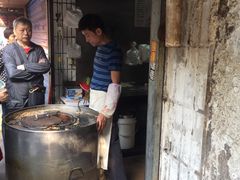 -汪家馄饨(集庆路店)