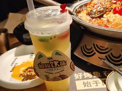 -烤匠麻辣烤鱼(万象城店)