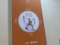 -竞思注意力·专注力·学习能力训练(天一广场中心)