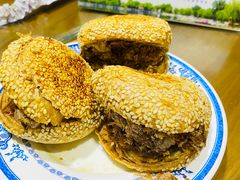 -老爆肚满五香烧牛羊肉