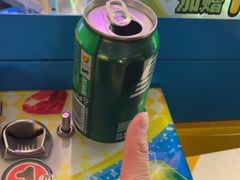 -阿尔法Game Station(中山路店)