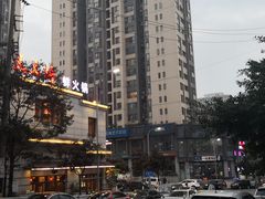 -叉叉裤鲜火锅(空港新城店)