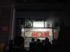 馒头-天泽祥·鼓楼馒头(鼓楼店)