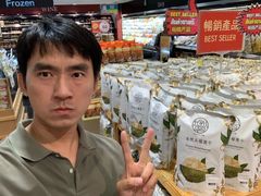 -尚泰清迈机场购物中心