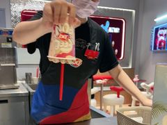 -DQ·蛋糕·冰淇淋(苏州中心店)