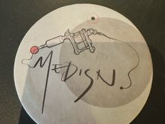 -MEDISN·药厂