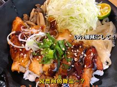 -町门烤肉拌饭专门店(哈西万达店)