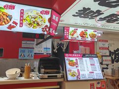 -渝大厨猪耳朵(好吃街A区店)