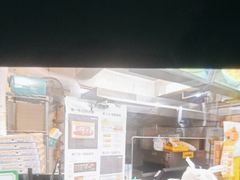 -尊宝比萨(福强店)