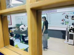 -瑞思教育·少儿英语(凯德校区)