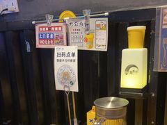 -桥东喜碧海鲜街(水东街店)