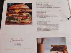 -碧桂园十里银滩