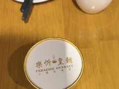 -乐忻皇朝(上海中心大厦店)