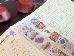 -凤凰楼酒家·粤宴点心(华强北店)