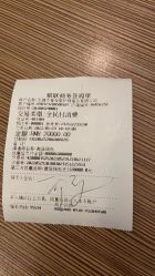 -杰爱月子护理中心