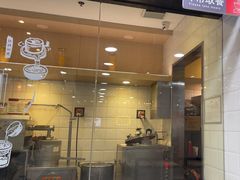 -永和大王(宜山店)