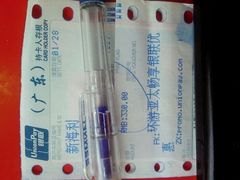 三百几仲食吾饱-新海利(北岭店)
