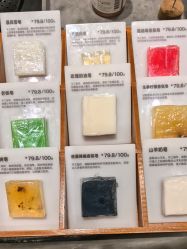 点击看大图 -STENDERS施丹兰