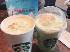 -星巴克臻选(佛山佛罗伦萨小镇店)