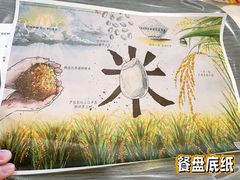 -麦当劳(凯德MALL太阳宫店)