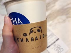 -茶百道(SKLP新光里+店)