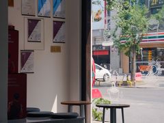 -Eu2+ coffee(上大路店)
