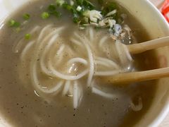 -汪记鲜鱼糊汤粉(沈阳路总店)