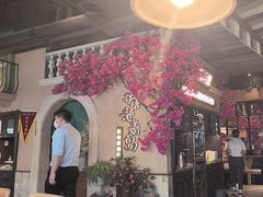 -前海沿·青岛菜(李沧万达店)